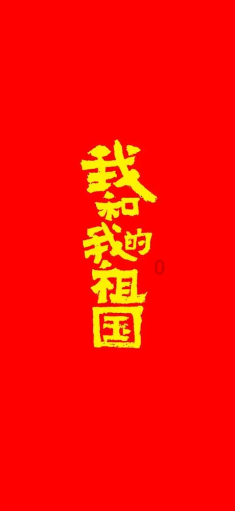 拯救卡通獾