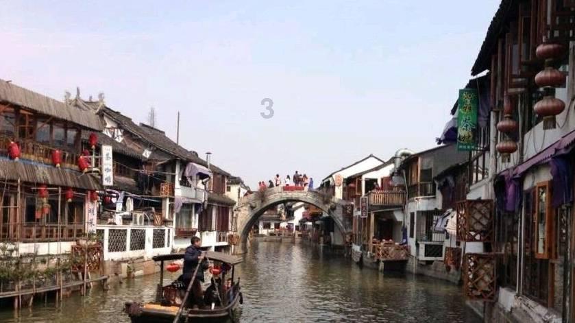 海岛纪元